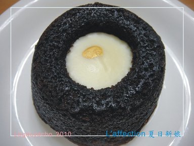 喜餅11.jpg