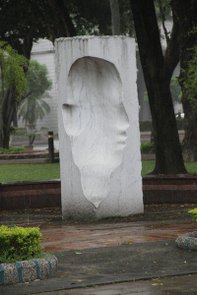 990824-國立屏東教育大學-校園藝術 (3).JPG