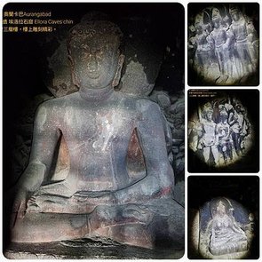 印度自由行（十二）瓦拉那西-飛機-奧蘭卡巴Aurangaba