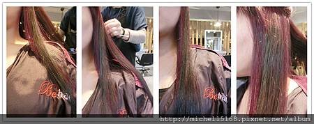 Re Born hair salon
