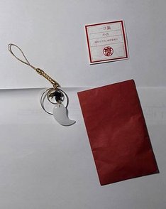 20170528_182005(0).jpg