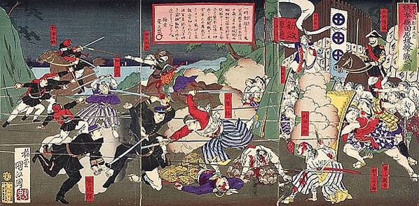 800px-Battle_of_Tabaruzaka_Nishiki-e