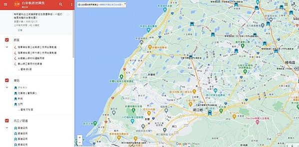 新竹糖廠-新竹─湖口波羅汶-五分車路鐵道-帝國製糖新竹製糖所