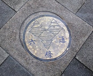 照片 125.JPG