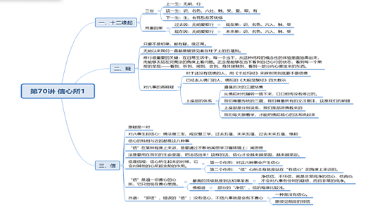 截圖 2021-06-26 下午9.25.44.png