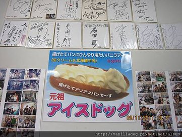 IMG_3573.JPG