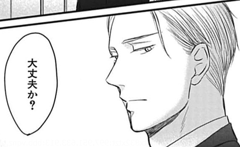 【鳴鳥不飛】58話觀後感_當你喜歡上一個人