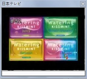 sshot-1.jpg