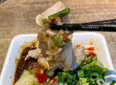 桃園涮涮鍋20