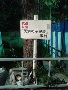 20130725_233348.jpg