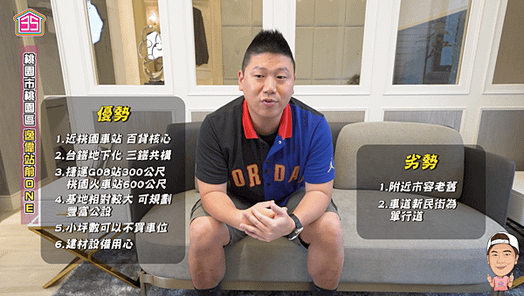 螢幕快照 2020-10-28 下午5.41.58.png