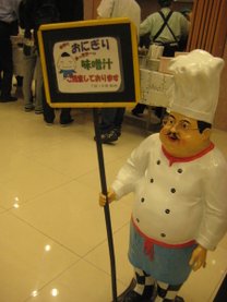 IMG_3956.jpg