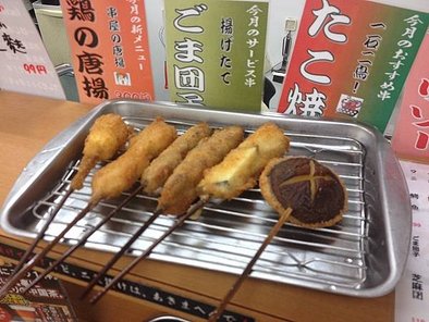 炸串 (11).jpg