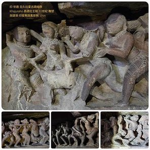 印度自由行（十）阿格拉-夜巴士-公車-克久拉霍Khajura
