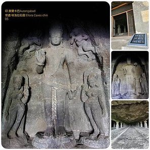 印度自由行（十二）瓦拉那西-飛機-奧蘭卡巴Aurangaba