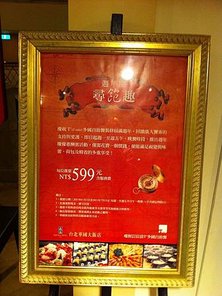 IMG_0135.jpg