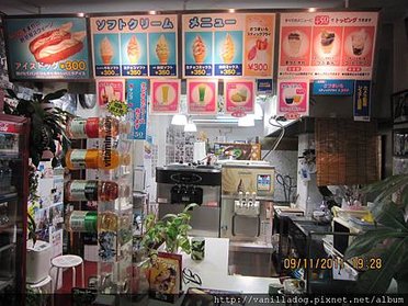 IMG_3569.JPG