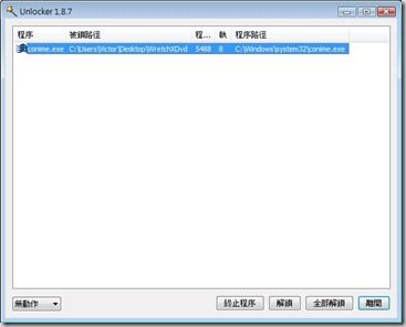 未命名4