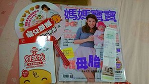 IMAG0355[1]