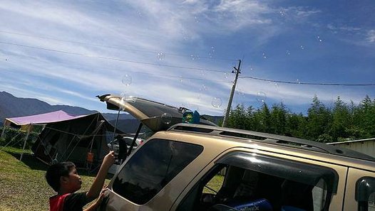 IMAG0262