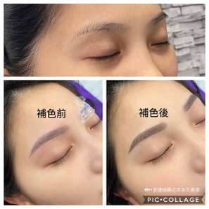 瑞絲韓式紋繡美學 粉霧眉/飄霧眉/男士飄眉/隱形眼線/美瞳眼線/水晶唇/修眉/台北平價霧眉推薦/霧眉價錢特價優惠/眉毛補色/霧眉推薦ptt dcard-(210).jpg(45).jpg