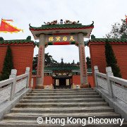 tap-mun_tin-hau-temple.jpg
