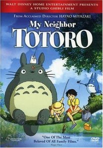 totoro.jpg