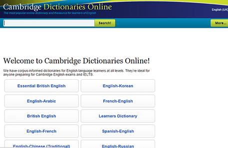 劍橋線上字典 Cambridge Dictionaries Online.png