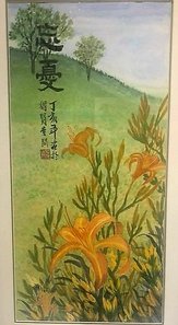 唐玉書在十二籃實驗藝廊 (2)