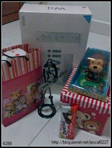 all my present.jpg