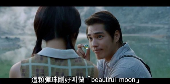 阿罵12.jpg
