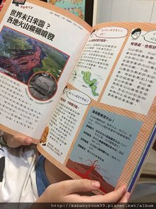 S__129073155.jpg