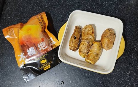 香薯- 冰纖地瓜 台灣在地製造 100%無添加 小包裝無負擔