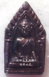 DSC08408.JPG