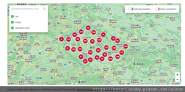 捷克｜高速公路票卷線上購買教學指南 -讓你安心揭開波西米亞神