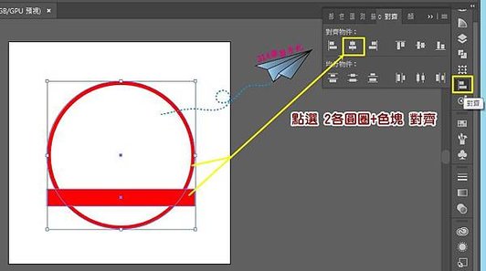 線條式文字標題組3.jpg