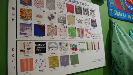 P1060700.JPG