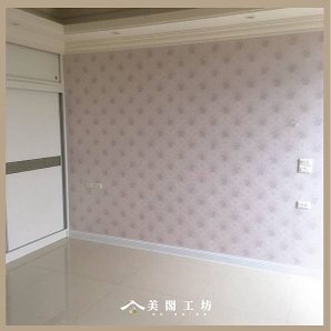4_工作區域 1