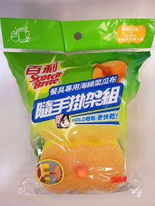 菜瓜布02.jpg
