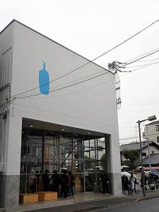 Blue Bottle Coffee-2