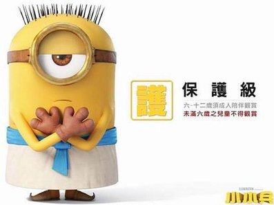 下載