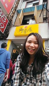 IMAG0220.jpg
