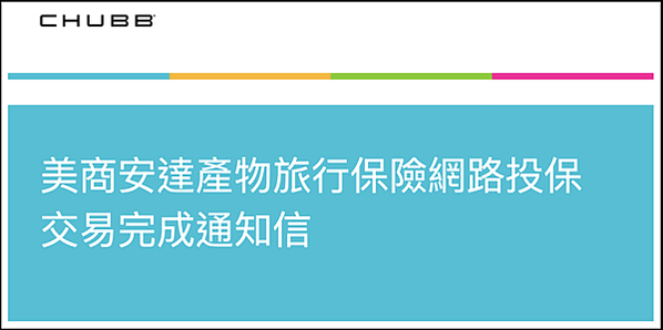 截圖 2023-02-13 下午7.04.28