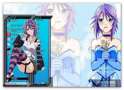 Mizore Shirayuki by bi  milo0922.pixnet.net__012_00305