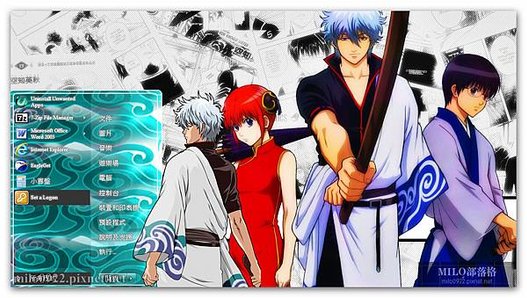 Gintama By Irsy  milo0922.pixnet.net__022__022