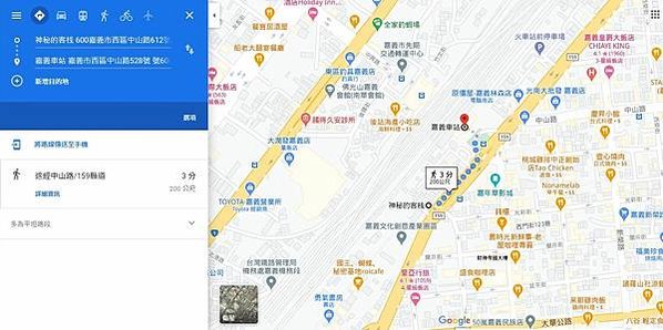 擷取