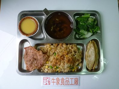 牛象-6.11營養午餐照片-伸東大竹.JPG