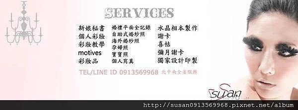 10569001_658283274257481_1474699457377553586_n