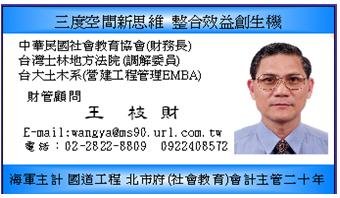 名片.JPG