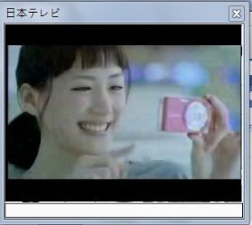 sshot-1.jpg